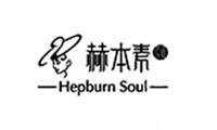赫本素顔